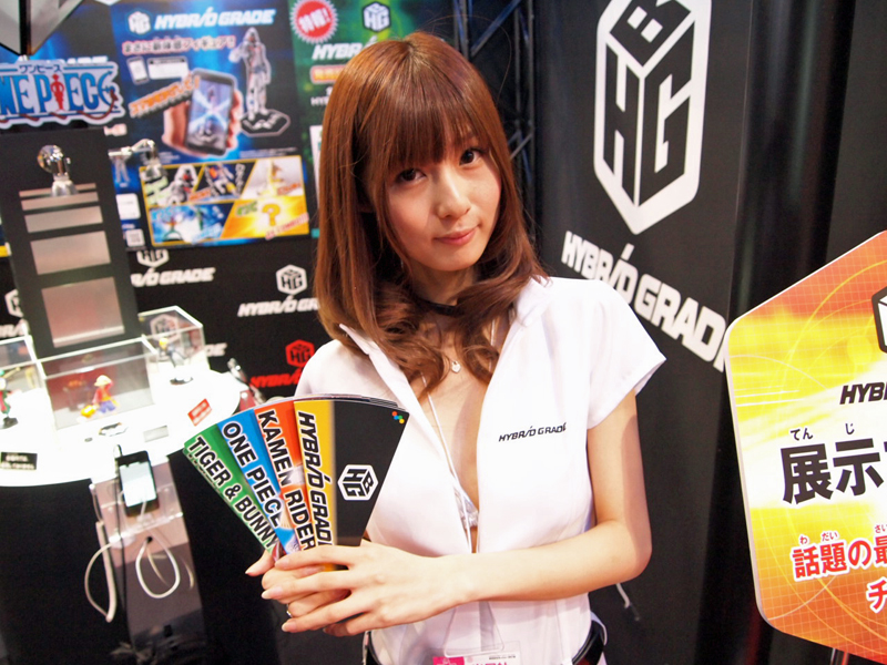 Illustration for article titled From Teeny Game Machines to Plastic Monsters, Have a Look at The Tokyo Toy Show!